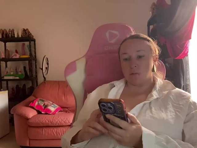 NylonQueen