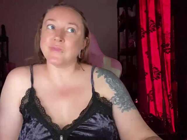 NylonQueen