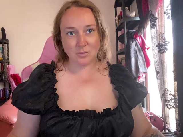 NylonQueen