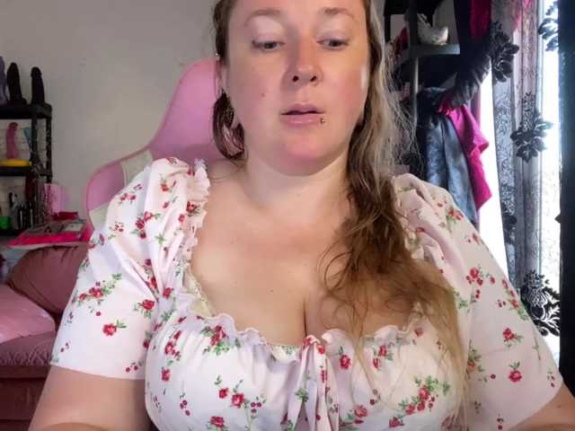 NylonQueen
