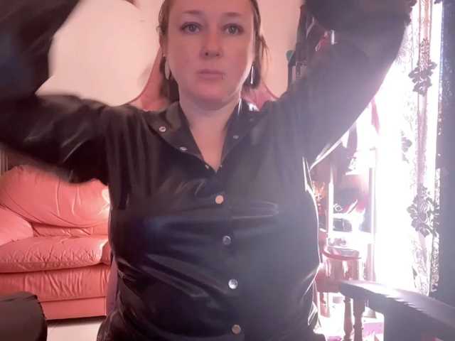 NylonQueen