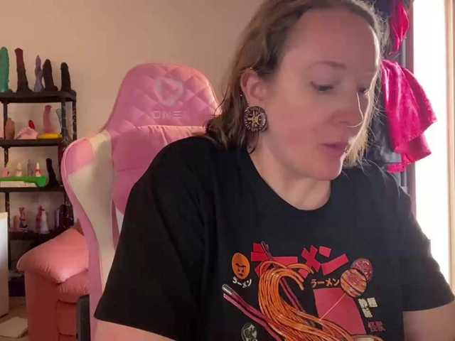 NylonQueen