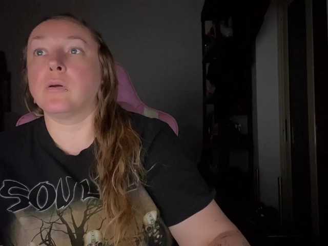 NylonQueen