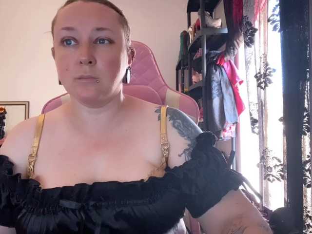 NylonQueen