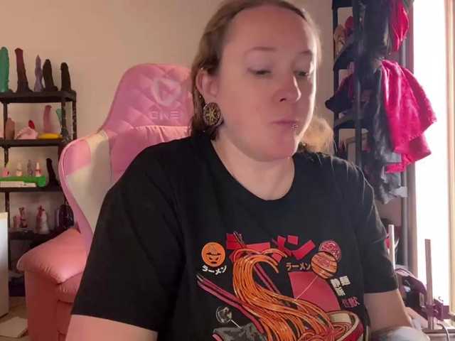 NylonQueen live cam on BongaCams