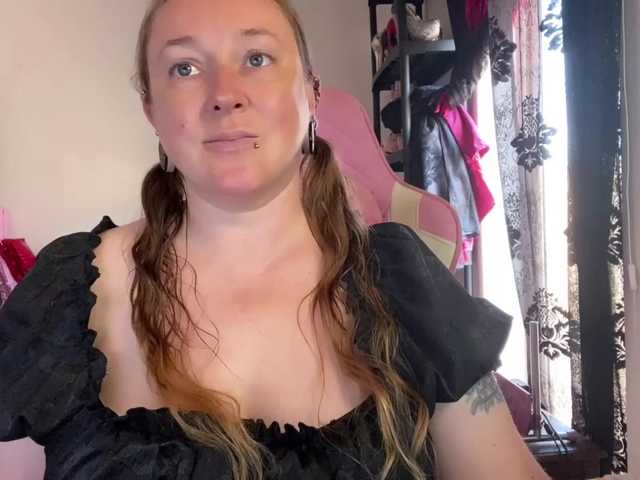NylonQueen