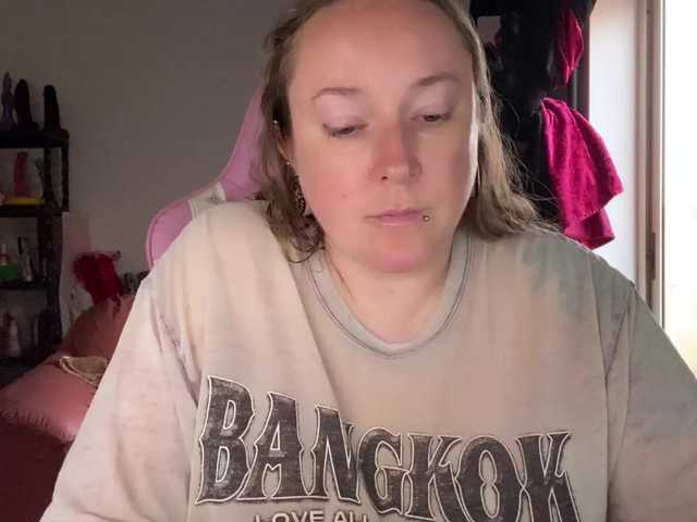 NylonQueen