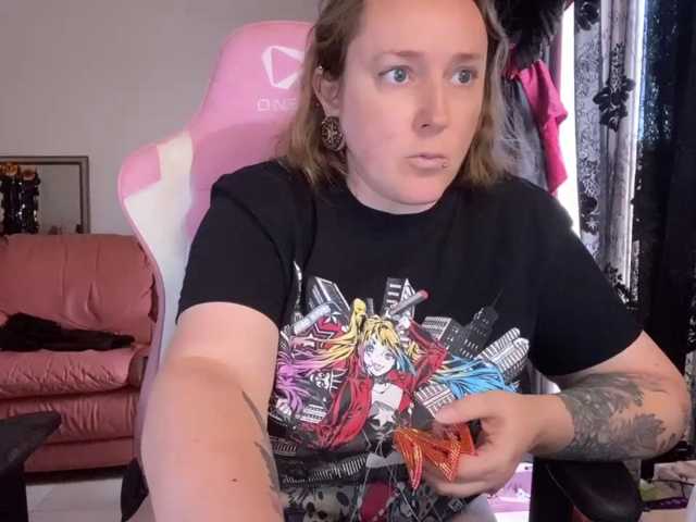 NylonQueen