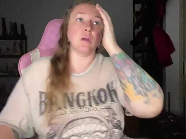 NylonQueen