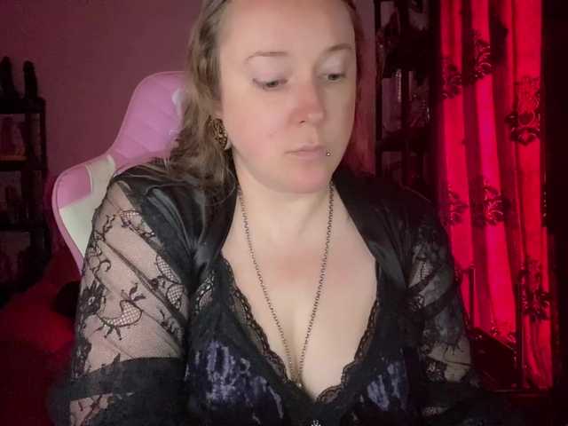 NylonQueen