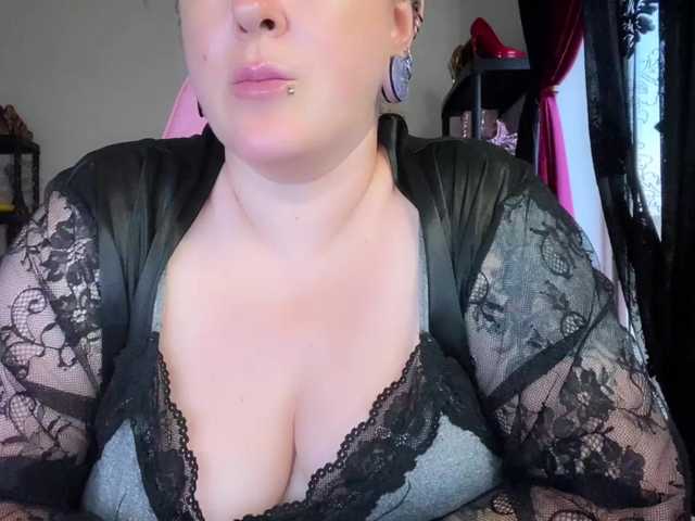 NylonQueen