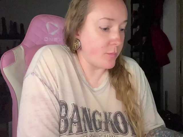 NylonQueen