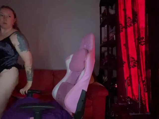 NylonQueen