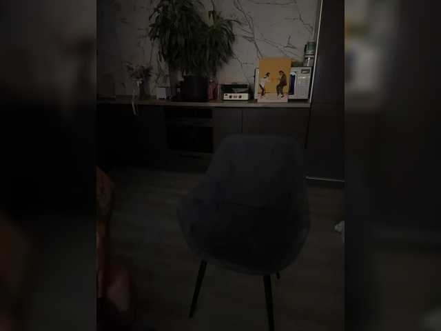ann-den live cam on BongaCams