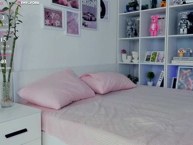 Emyforu live cam on BongaCams