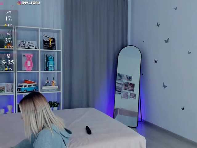 Emyforu