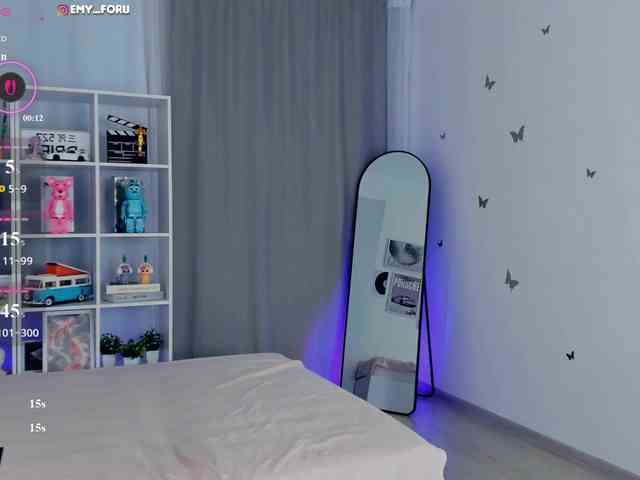 Emyforu webcam
