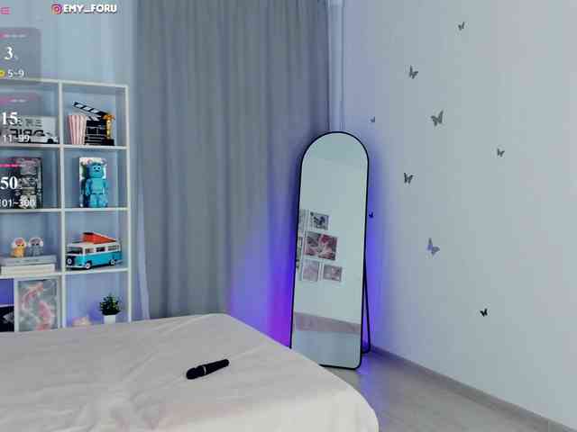 Emyforu webcam