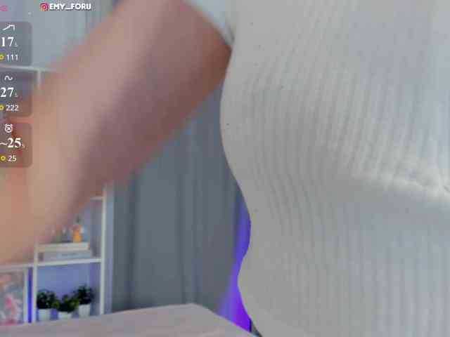 Emyforu webcam