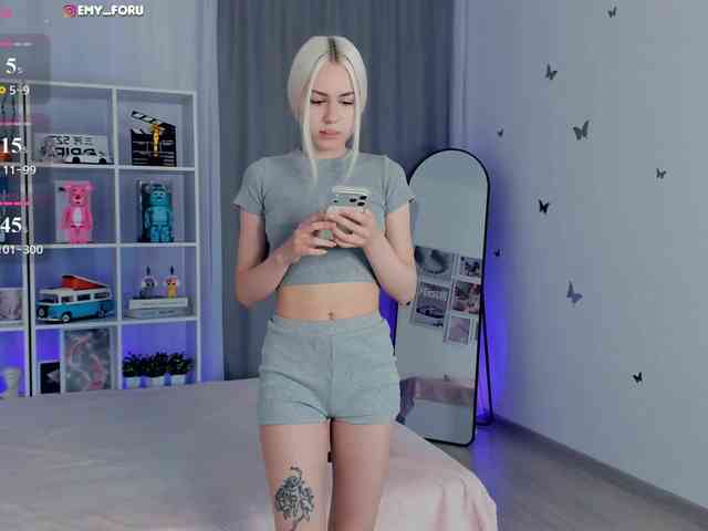 Emyforu webcam