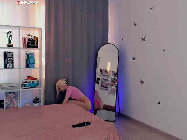 Emyforu webcam