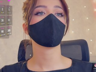 KissMec