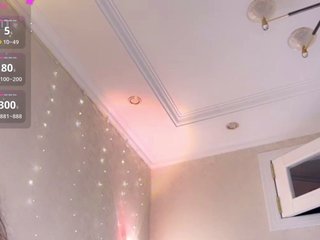 KissMec Porn Show