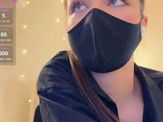 KissMec