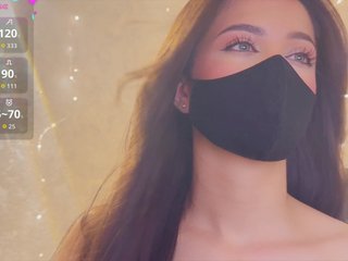 KissMec