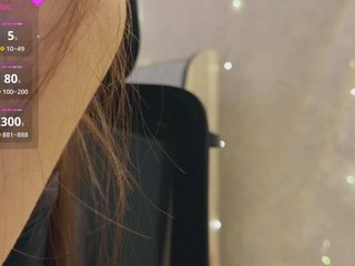KissMec