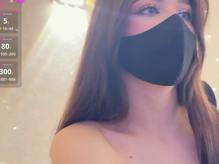 KissMec Porn Show
