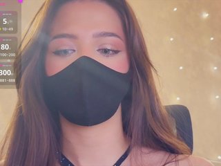 KissMec