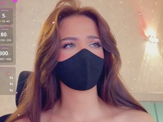KissMec