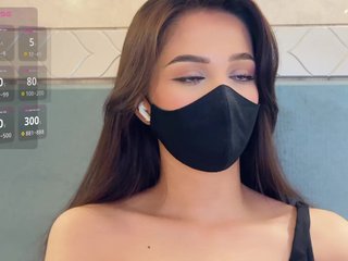 KissMec