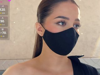 KissMec