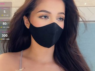 KissMec
