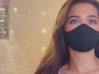 KissMec Porn Show