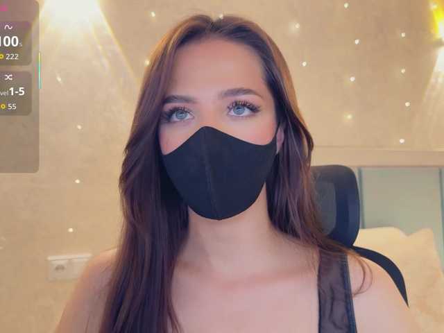 стрип от KissMec