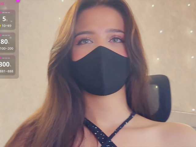 KissMec live cam