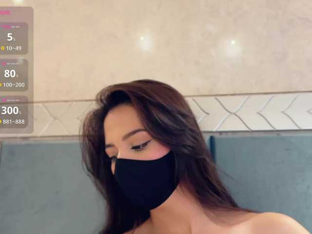 KissMec