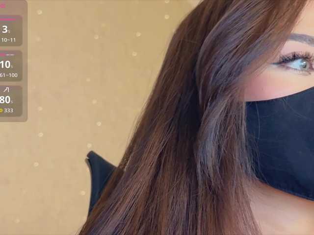 KissMec