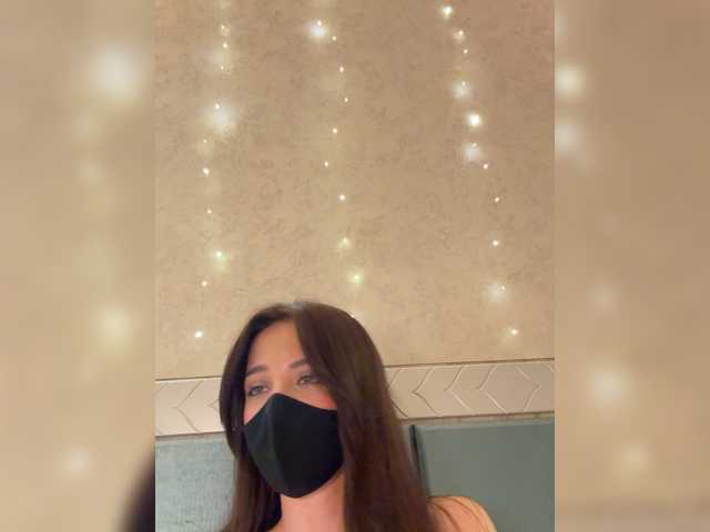 KissMec's BongaCams show and profile