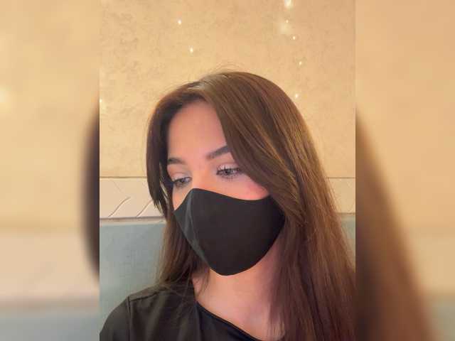 KissMec's BongaCams show and profile