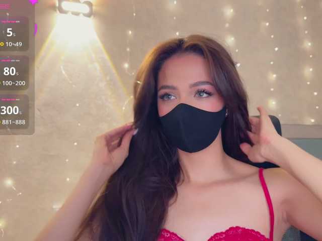 KissMec live webcam show