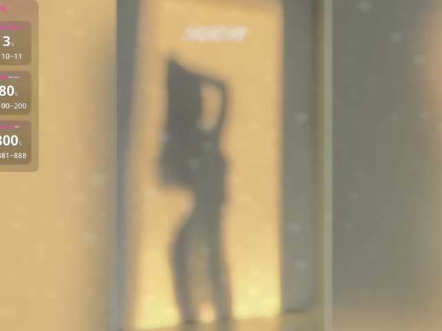 KissMec