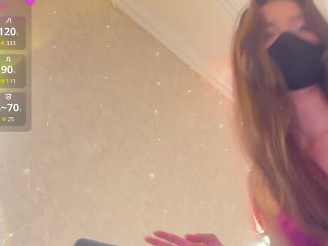 KissMec