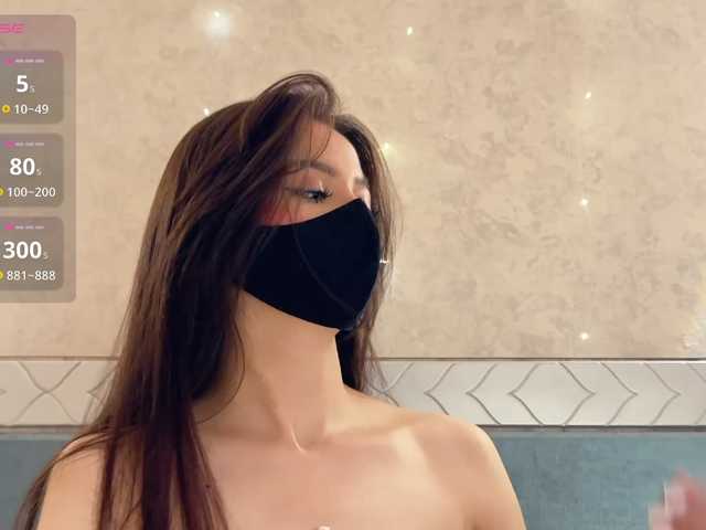 KissMec