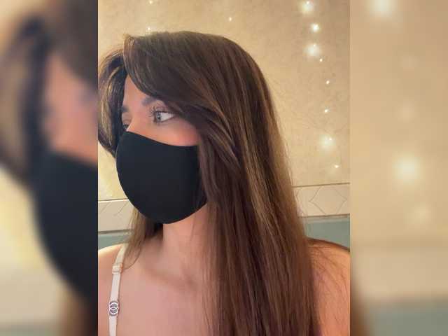 KissMec's BongaCams show and profile