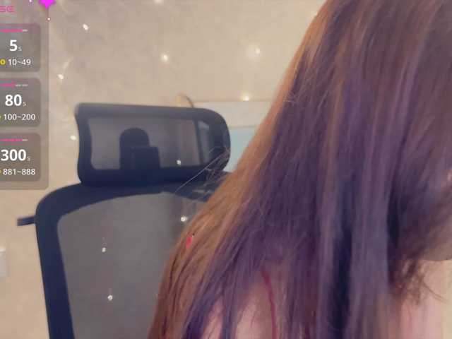 KissMec