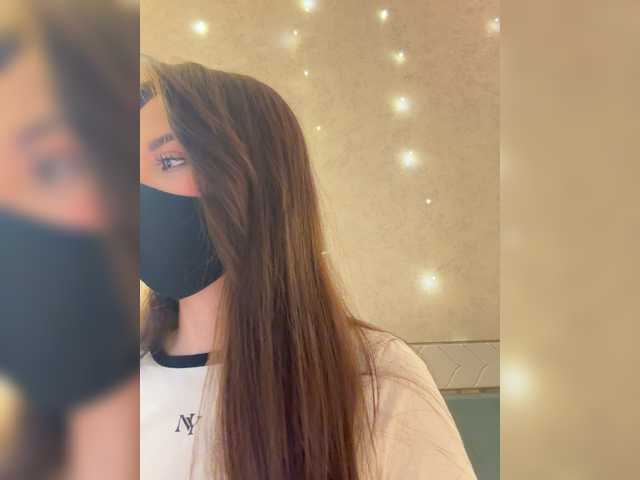 KissMec's BongaCams show and profile